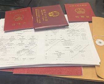 郑州新郑银行如何判断你的征信并决定是否批贷款?