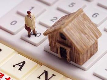 郑州新郑住房公积金的提取条件、材料及流程有哪些？