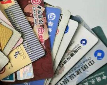 郑州新郑个人消费贷款办理要符合哪些条件？