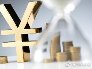 郑州新郑个人能直接去银行贷款吗?